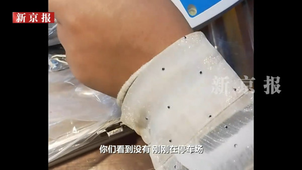 阿珍2.0？有片！內地雲南團導遊不滿團友不購物 怒罵：唔逼你不代表不用消費 