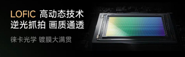 小米機王 Xiaomi 17 懶人包 一文睇曬功能優勢及價錢 Pro Max最貴僅 $7,XXX? 【附背屏獨特4大玩法】