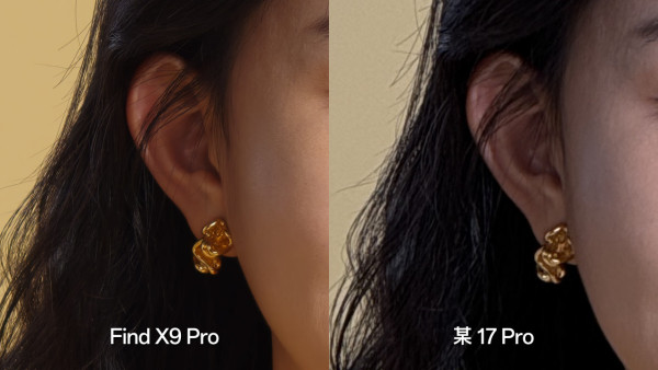 OPPO Find X9 Pro 2 億哈蘇鏡實拍 樣本首度曝光硬撼頂級旗艦