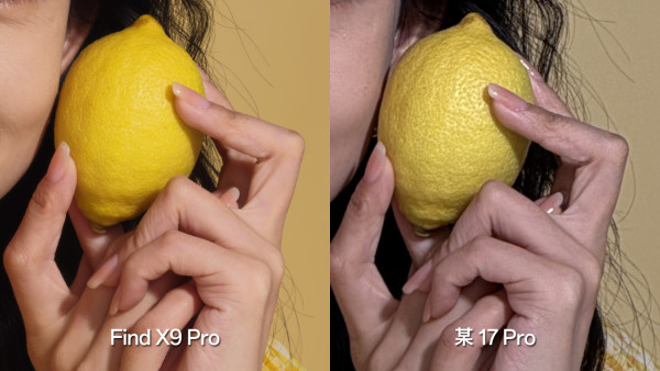 OPPO Find X9 Pro 2 億哈蘇鏡實拍 樣本首度曝光硬撼頂級旗艦
