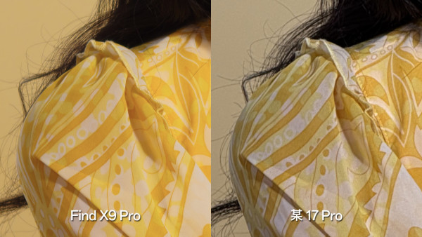 OPPO Find X9 Pro 2 億哈蘇鏡實拍 樣本首度曝光硬撼頂級旗艦