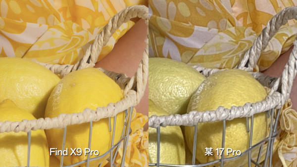 OPPO Find X9 Pro 2 億哈蘇鏡實拍 樣本首度曝光硬撼頂級旗艦