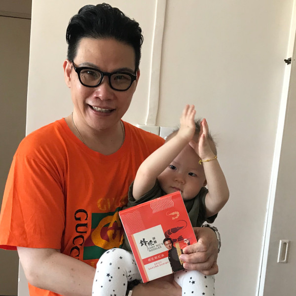 圖片來源：IG@william_gung