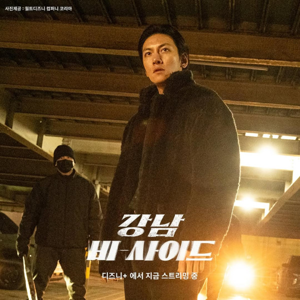 池昌旭含冤入獄爆發復仇怒火（圖片來源：IG@jichangwook）