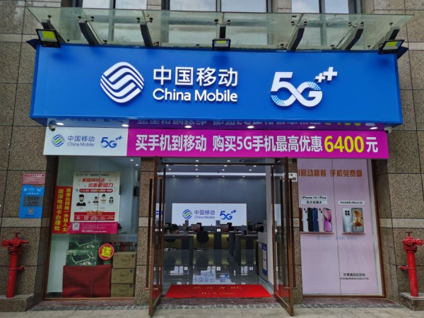 大陸電話卡推介｜內地數據卡/上網卡/SIM卡價錢比較 內地月費卡¥5起 申請方法一文睇清