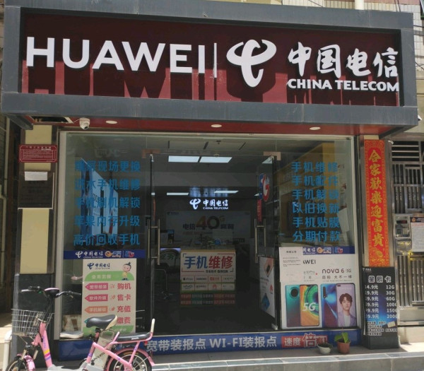 大陸電話卡推介｜內地數據卡/上網卡/SIM卡價錢比較 內地月費卡¥5起 申請方法一文睇清