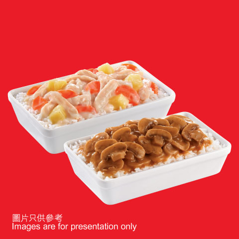 KFC「肯！抵 DEAL」優惠回歸！一連2星期 葡撻買一送一／$50 6 件雞／大家鄉雞皇飯$11起！