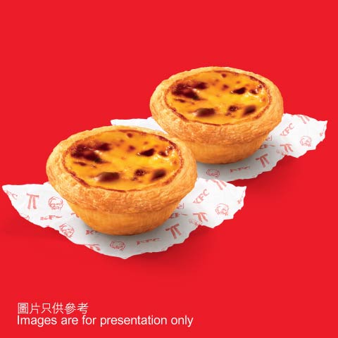 KFC「肯！抵 DEAL」優惠回歸！一連2星期 葡撻買一送一／$50 6 件雞／大家鄉雞皇飯$11起！