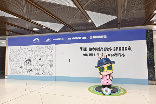 7米高King Mon登陸香港國際機場！必去限定打卡位 消費贏走豐富獎賞！
