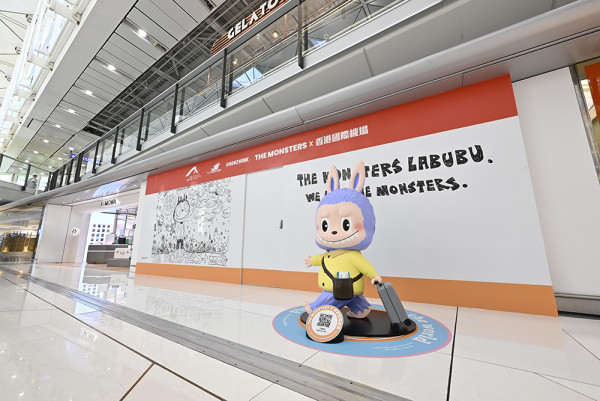 7米高King Mon登陸香港國際機場！必去限定打卡位 消費贏走豐富獎賞！