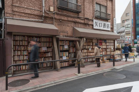 Time Out全球最型格街道榜單︰東京「書蟲天堂」奪冠!香港這地上榜