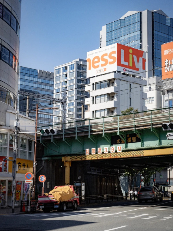 Time Out全球最型格街道榜單︰東京「書蟲天堂」奪冠!香港這地上榜