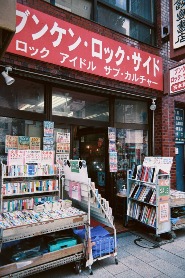 Time Out全球最型格街道榜單︰東京「書蟲天堂」奪冠!香港這地上榜