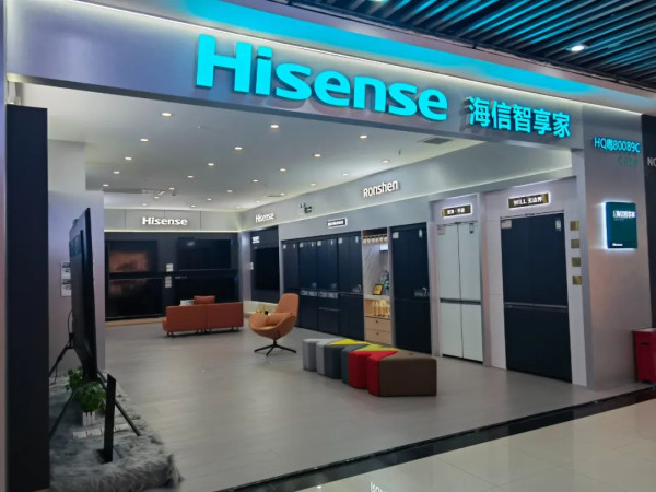 國家補貼買手機攻略 北上買手機家電最多享 20% 優惠兼退稅