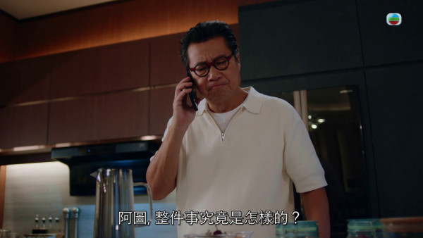 俠醫｜丁子朗演超級奸角刀插鄭子誠 演技喪心病狂自揭收千字文「投訴信」