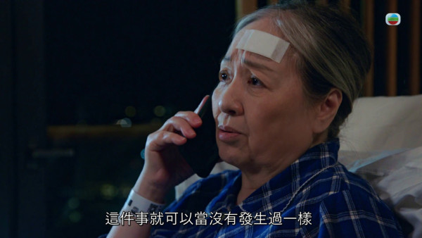 俠醫｜丁子朗演超級奸角刀插鄭子誠 演技喪心病狂自揭收千字文「投訴信」