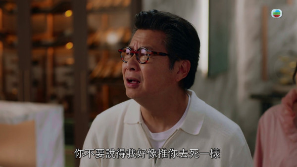 俠醫｜丁子朗演超級奸角刀插鄭子誠 演技喪心病狂自揭收千字文「投訴信」