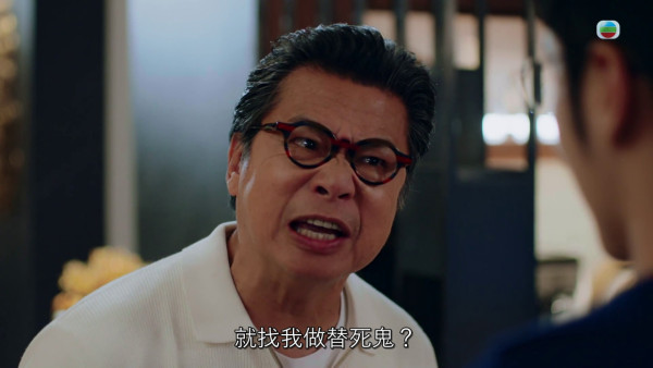 俠醫｜丁子朗演超級奸角刀插鄭子誠 演技喪心病狂自揭收千字文「投訴信」