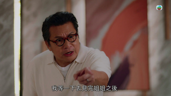 俠醫｜丁子朗演超級奸角刀插鄭子誠 演技喪心病狂自揭收千字文「投訴信」