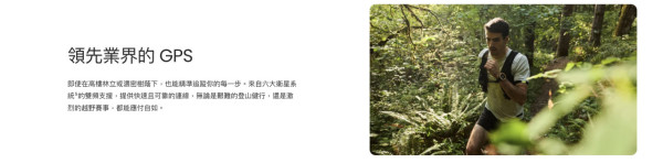 新品登場｜Amazfit T-Rex 3 Pro鈦合金錶身配智能路線規劃 戶外活動愛好者夢幻裝備