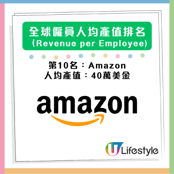 乞食好過返工 內地男來港行乞日袋1000 WeChat曝光出沒多地搵食