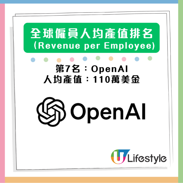 乞食好過返工 內地男來港行乞日袋1000 WeChat曝光出沒多地搵食
