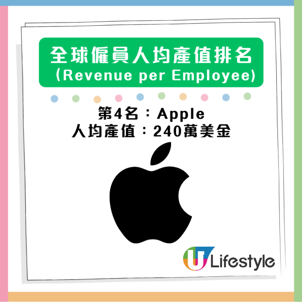 乞食好過返工 內地男來港行乞日袋1000 WeChat曝光出沒多地搵食