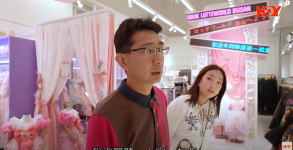 【臥底旅行團5.0】玩盡韓國浦項釜山唔使00！妹頭阿正校裙上陣影韓式證件相 