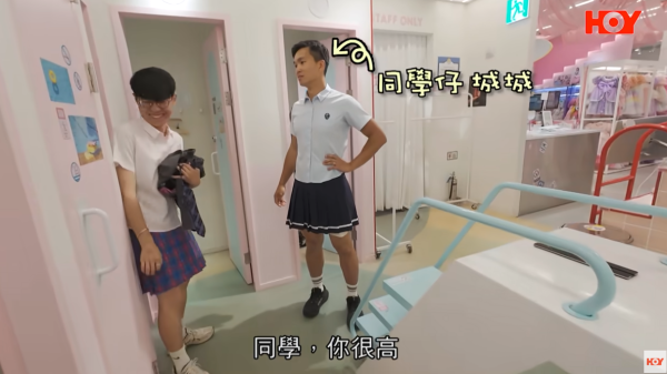 【臥底旅行團5.0】玩盡韓國浦項釜山唔使00！妹頭阿正校裙上陣影韓式證件相 