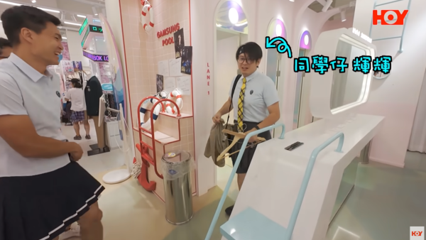 【臥底旅行團5.0】玩盡韓國浦項釜山唔使00！妹頭阿正校裙上陣影韓式證件相 