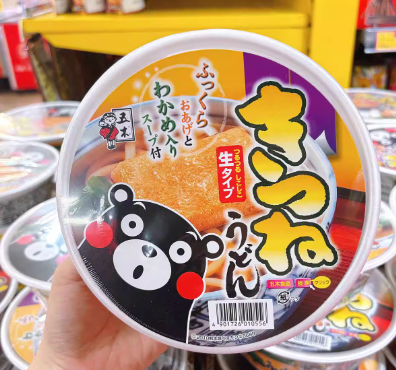 熊本熊碗麵 熊本熊碗麵