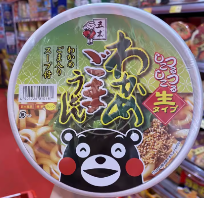 熊本熊碗麵 熊本熊碗麵
