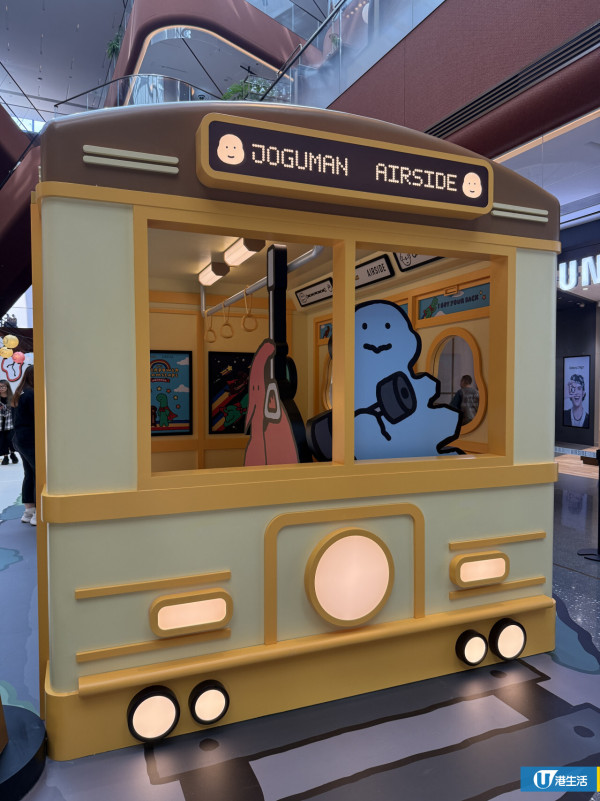 JOGUMAN 期間限定店登陸 AIRSIDE！6大打卡位／過百款精品／5米高月亮裝置