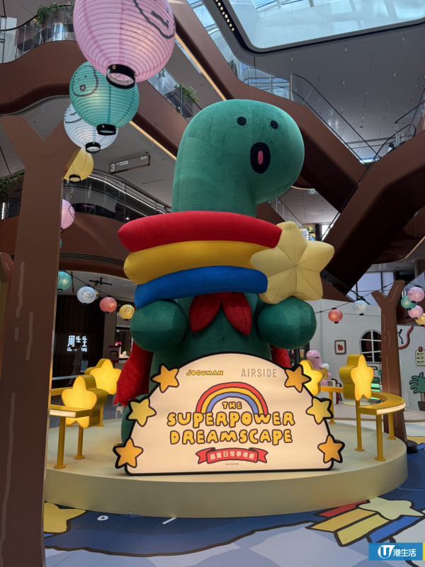 JOGUMAN 期間限定店登陸 AIRSIDE！6大打卡位／過百款精品／5米高月亮裝置