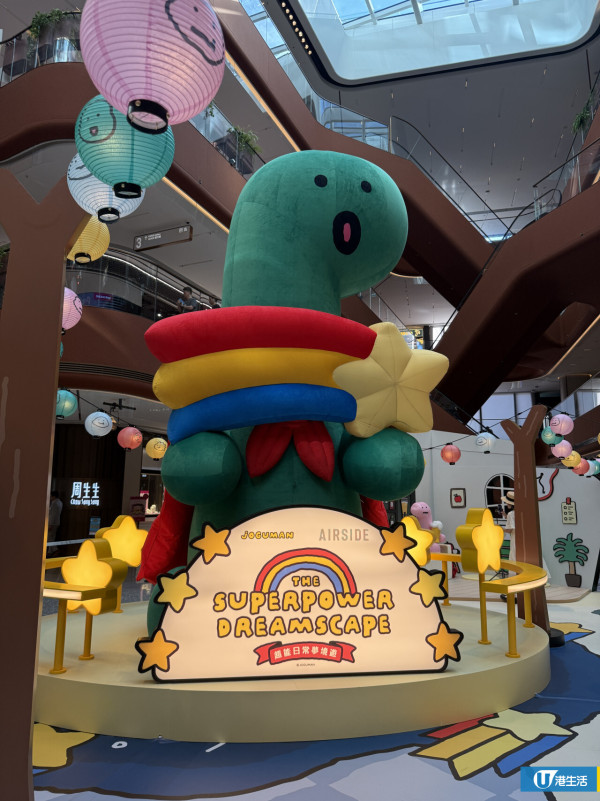 JOGUMAN 期間限定店登陸 AIRSIDE！6大打卡位／過百款精品／5米高月亮裝置