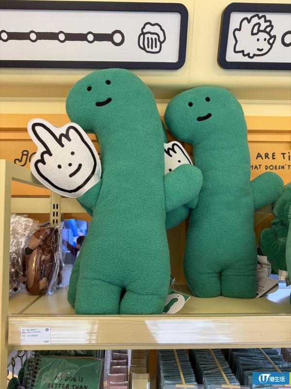 JOGUMAN 期間限定店登陸 AIRSIDE！6大打卡位／過百款精品／5米高月亮裝置