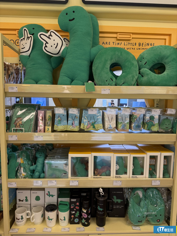 JOGUMAN 期間限定店登陸 AIRSIDE！6大打卡位／過百款精品／5米高月亮裝置