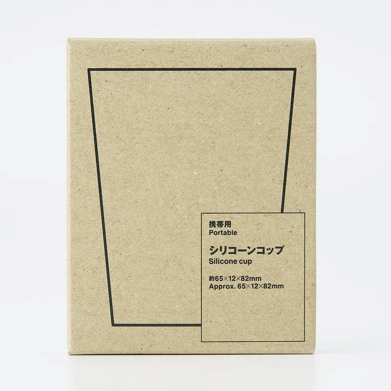 圖片來源：MUJI無印良品