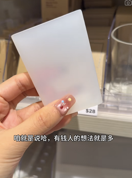 圖片來源：小紅書