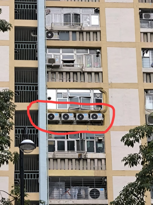 圖片來源：Facebook@香港公營房屋討論區