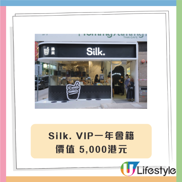 奇華月餅盒回收活動大派$100優惠券 接受任何品牌鐵盒／即睇指定收集點！