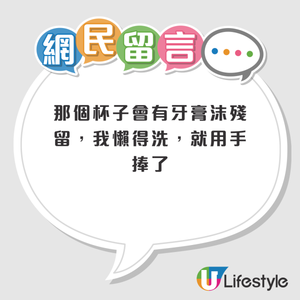 MUJI無印良品奇怪一物再次爆紅！港幣$30有找 3類人士必買商品！網民疑惑：真係會有人買？