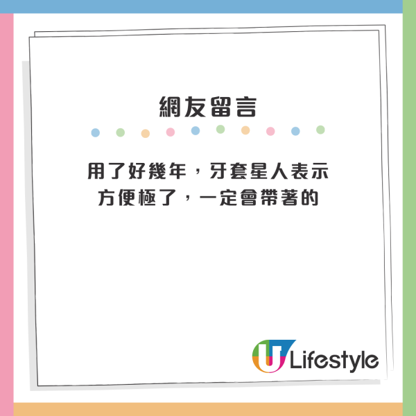 MUJI無印良品奇怪一物再次爆紅！港幣$30有找 3類人士必買商品！網民疑惑：真係會有人買？