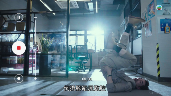 俠醫｜陳豪好腰好腎好男人8秒場口竟10次NG！親揭有心有力秘訣晒驚人Core力