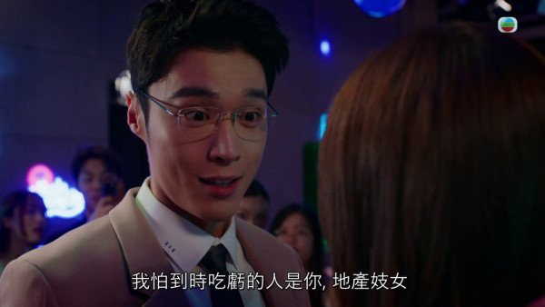 俠醫｜丁子朗世界級演技表情極猙獰演衣冠禽獸 被批評力度過猛未能駕馭角色