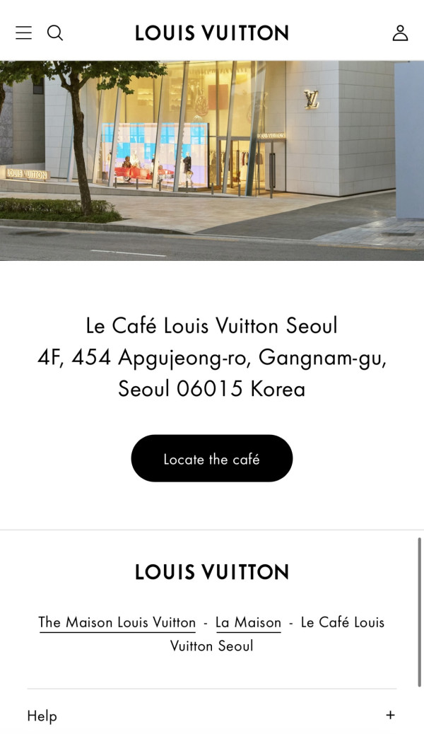 首爾LV餐廳(圖片:eu.louisvuitton.com) 首爾LV餐廳(圖片:eu.louisvuitton.com)