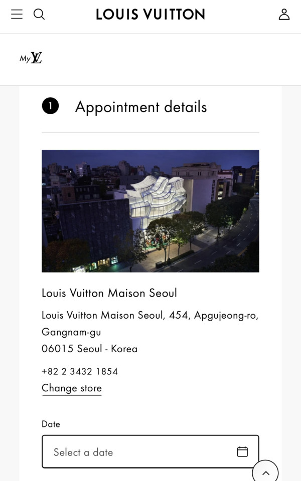 首爾LV餐廳(圖片:eu.louisvuitton.com) 首爾LV餐廳(圖片:eu.louisvuitton.com)