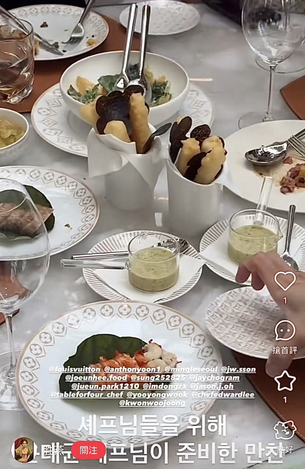首爾LV餐廳(圖片:xhs 首爾LV餐廳(圖片:xhs