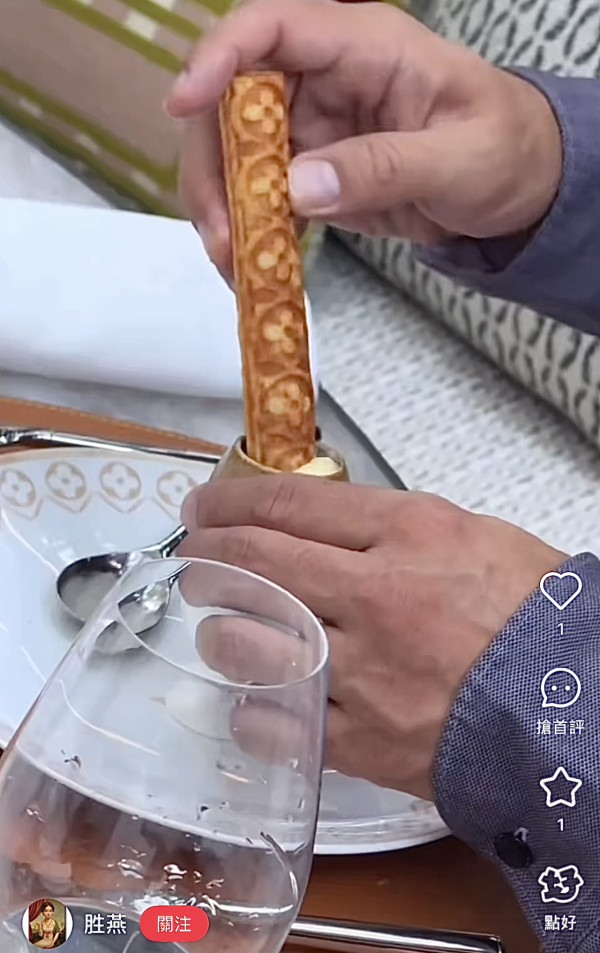 首爾LV餐廳(圖片:xhs 首爾LV餐廳(圖片:xhs