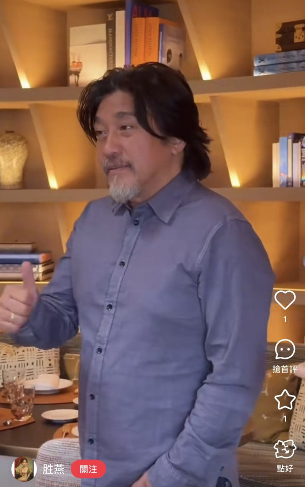 首爾LV餐廳(圖片:xhs 首爾LV餐廳(圖片:xhs